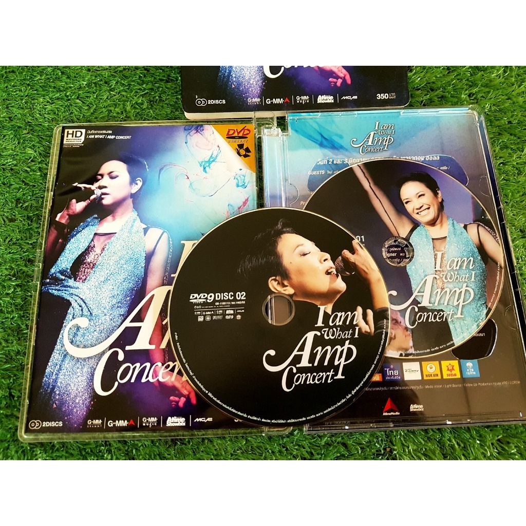 dvd-คอนเสิร์ต-มีกล่องสวม-แอม-เสาวลักษณ์-i-am-what-i-amp-concert