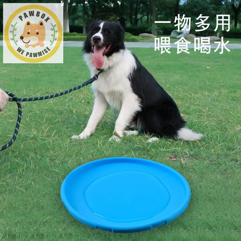 dog-o-soar-dog-frisbee-pet-interactive-toy-ซิลิโคนจานร่อนที่ทนต่อการกัดการฝึกการลอยตัวและการขว้าง