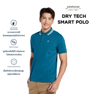 ภาพขนาดย่อของภาพหน้าปกสินค้าARROW POLO SHIRT DRY TECH ทรง Smart Fit PIQUE สีเขียวเข้ม MPBM811W2CRDR จากร้าน arrow.official บน Shopee