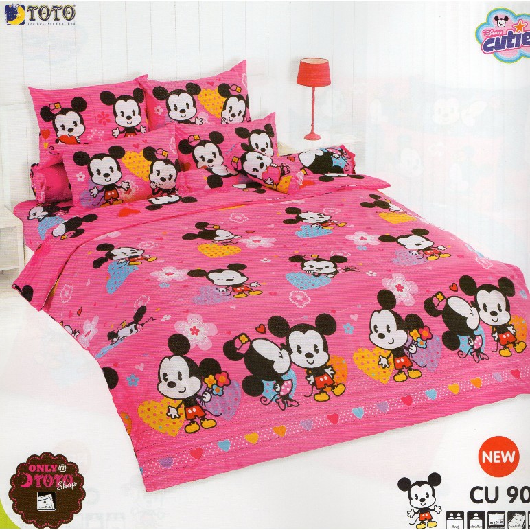 CU90 TOTO (Disney Cuties) ชุดเครื่องนอนโตโต้ ลายการ์ตูน (ลิขสิทธิ์
