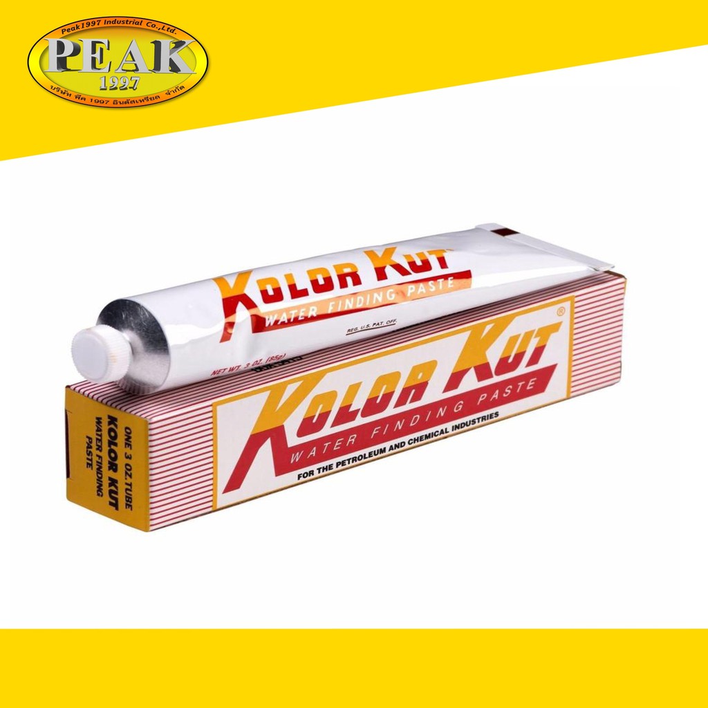 Kolor Kut #KK01 Water Finding Paste น้ำยาวัดน้ำ 3 oz. | Shopee Thailand