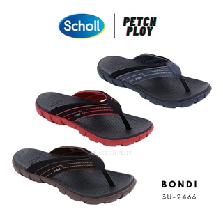 สินค้า (3U-2466) Scholl รองเท้าสกอลล์ของเแท้ รุ่น Bondi บอนดิ รหัส 3U-2466 ใส่ได้ทั้งชายและหญิง