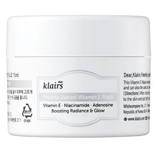 DEAR KLAIRS Freshly Juiced Vitamin E Mask 15mL.