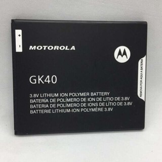 แบตเตอรี่ Moto G4 Play/G5/E3/E5 Play (XT1600/XT1607/XT1710) GK40 แบต Moto G4 Play/G5/E3/E5 Play