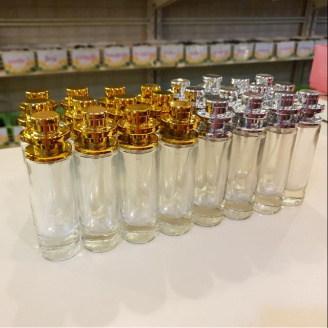 ขวดบรรจุน้ำหอม-ขวดufo-30ml