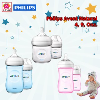 ภาพหน้าปกสินค้าขวดนมแบบแพ็คคู่ Philips avent bottle natural scf 90,94,95  ขนาด 4,9 ออนซ์ สินค้าพร้อมส่ง ที่เกี่ยวข้อง