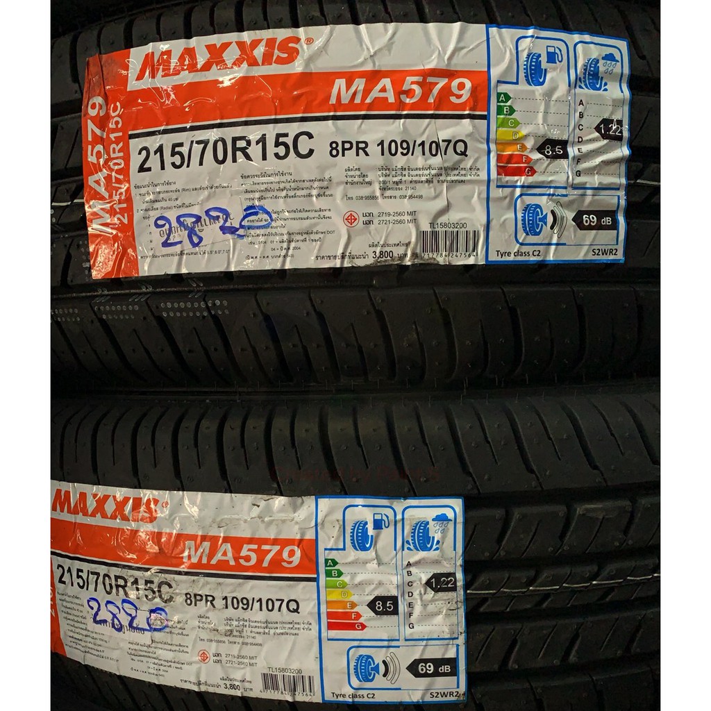 maxxis-ma-579-215-70-r15-แม็กซีส-ยางปี-2023-เอาใจสายกระบะบรรทุก-ราคาพิเศษ