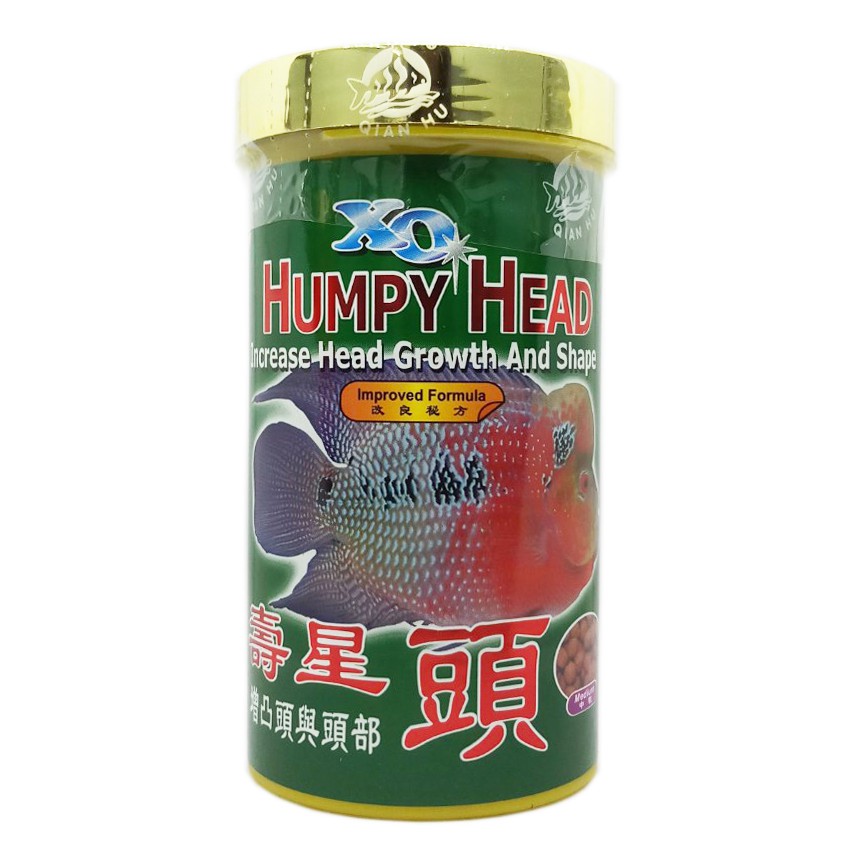 อาหารปลาหมอสี-xo-humpy-head-สูตรเร่งโหนก-กระป๋องเขียว