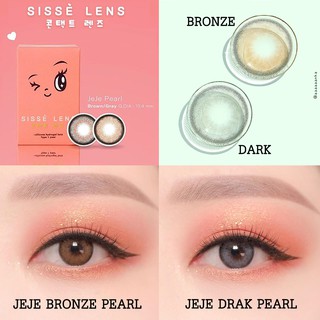 *ส่งฟรี* SISSE LENS ผสมผงมุก JEJE SERIES คอนแทคเลนส์เกาหลีรายปี [0.00, -0.75 ถึง -10.00] SISSÈ LENS