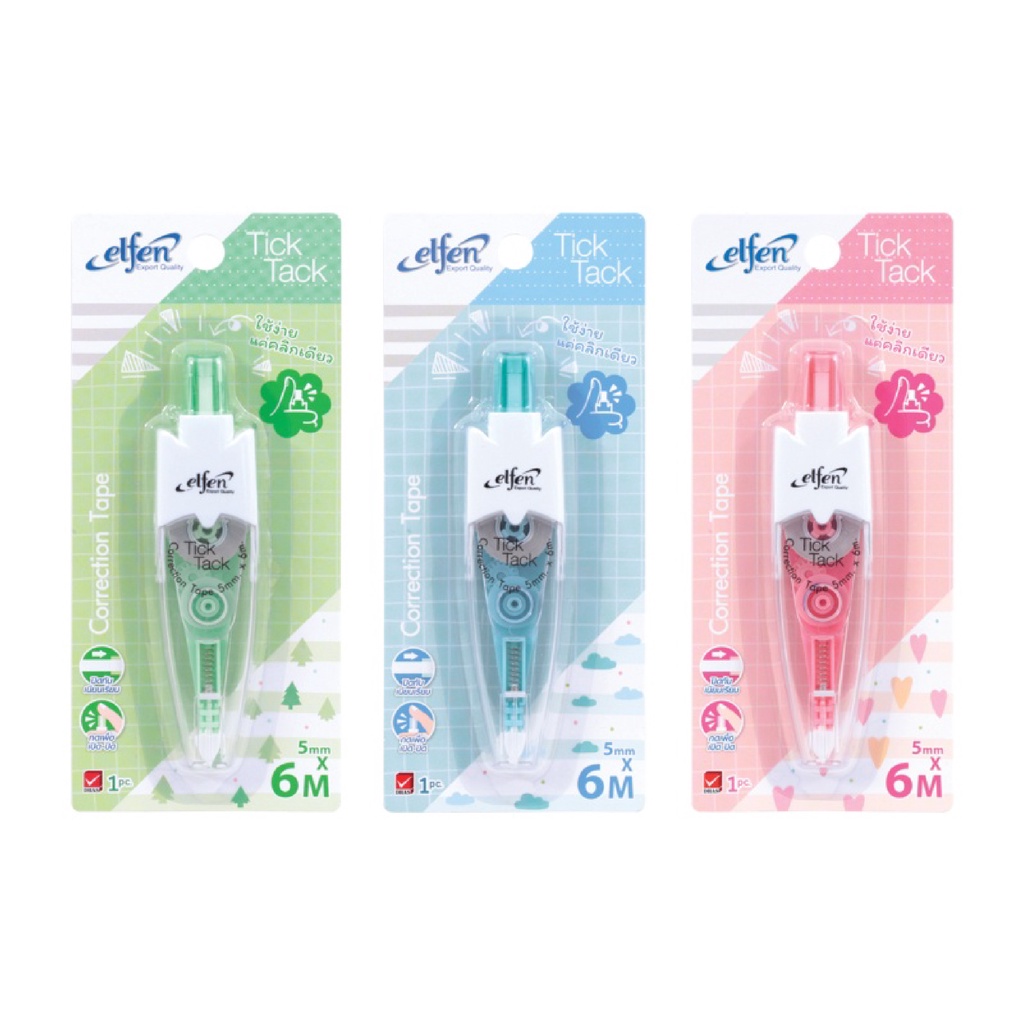 เทปลบคำผิด ลิควิดเทป Elfen 6m คละสี รุ่น Tick Tack | Shopee Thailand