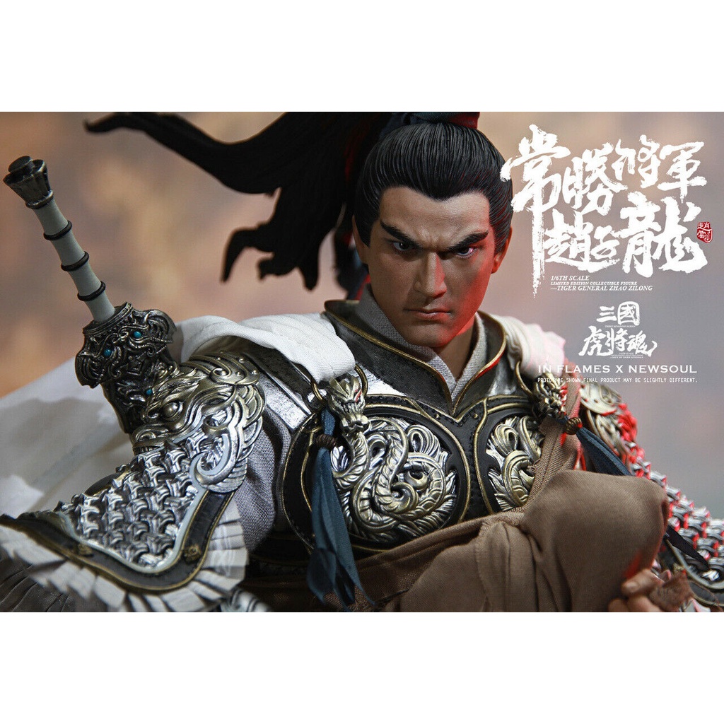 INFLAMES X NEWSOUL IFT-025 1/6 Sets Of Soul Of Tiger INFLAMES X NEWSOUL IFT-025 1/6 Sets Of Soul Of Tiger