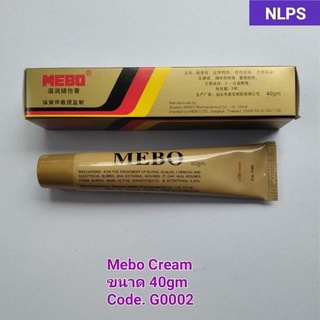 ภาพหน้าปกสินค้าMebo cream 40 g.​ ใช้ทาแผลสด​ น้ำร้อนรวก​ น้ำมันกระเด็น​ ของแท้100% ที่เกี่ยวข้อง
