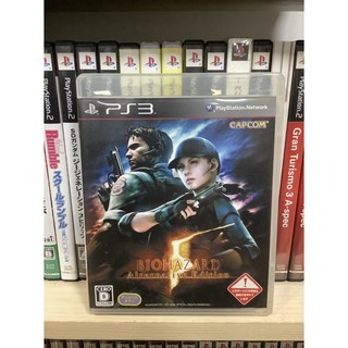 สินค้า แผ่นแท้ [PS3] Biohazard 5: Alternative Edition (Japan) (BLJM-60199 | 60283 | 55019) Resident Evil 5 Bio Hazard