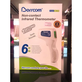 Berrom Non-contact Infrared Thermomether เครื่องวัดอุณหภูมิอินฟราเรดเทอร์โมมิเตอร์