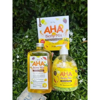 Ri-Sa Aha Berry Mix Whitening Soap&Essence Serum สบู่สูตรลับ