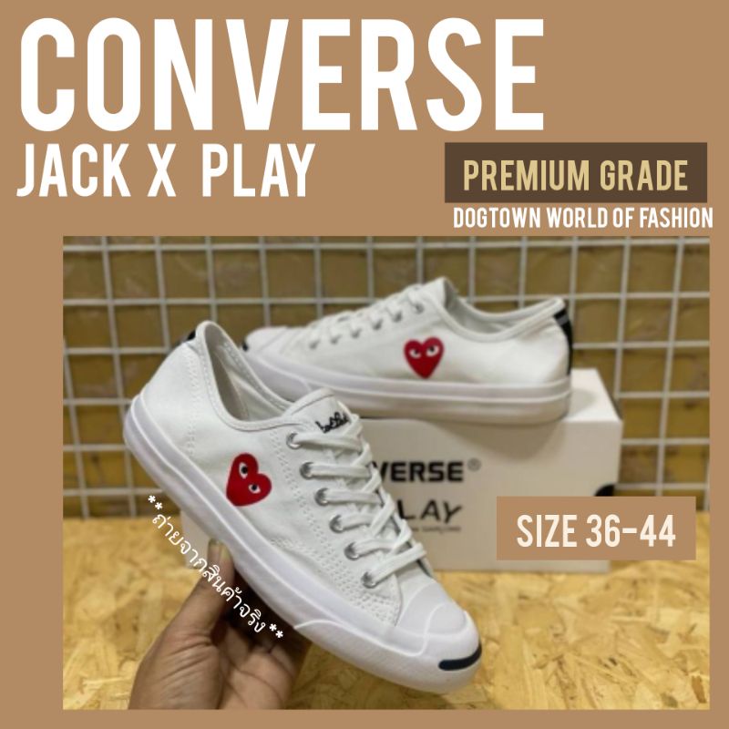 รองเท้า-converse-jack-purcell-x-play-คอนเวิร์สแจ็คเพลย์พร้อมกล่องส่งในไทย