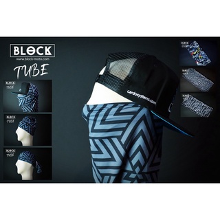 ผ้าบัฟ Block กัน UV (UVA UVB) ซักง่ายแห้งไว