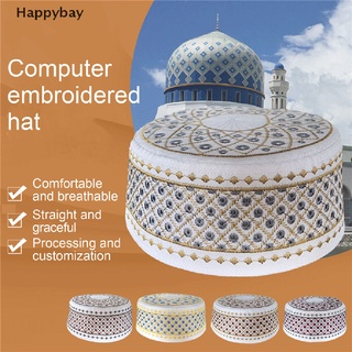 ภาพหน้าปกสินค้าHappybay India Veludo Indio Arabisch Kippa หมวกละหมาดอิสลาม สําหรับ ที่เกี่ยวข้อง