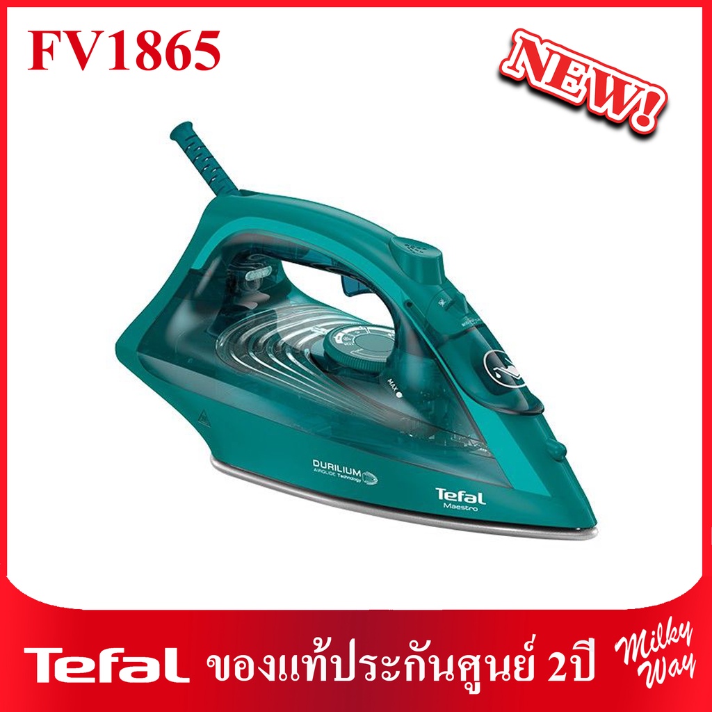 Tefal maestro steam on sale iron