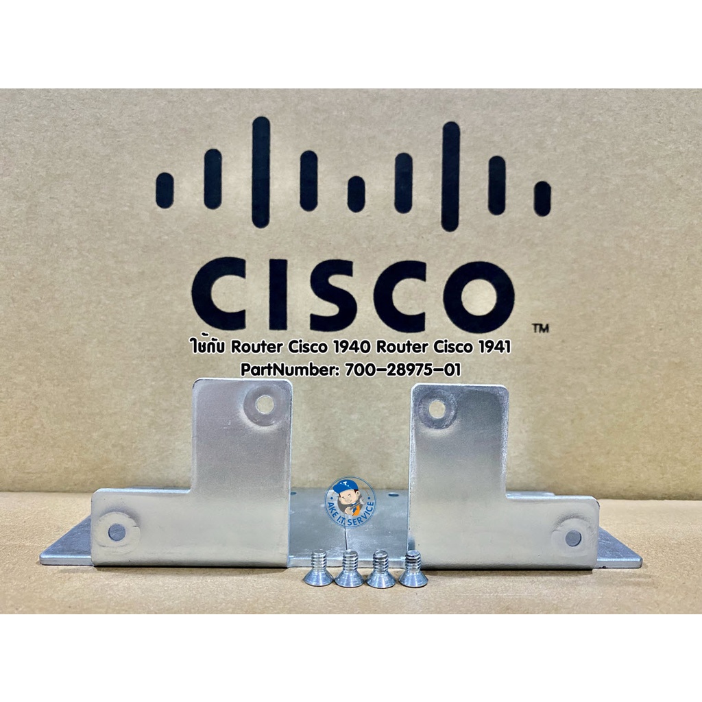 หู Cisco Router Rack Mount Ear for Cisco Router 1940 1941 | Shopee Thailand