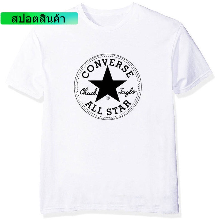 quitewell-เสื้อยืดผู้ชาย-converse-เสื้อผ้าแขนสั้นฤดูร้อนเสื้อเชิ้ตแฟชั่นผู้ชายเสื้อเชิ้ตผ้าฝ้ายลำลองผู้ชายเสื้อระบายเหงื