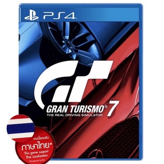 ภาพหน้าปกสินค้า(มือ 1) PS4 : Gran Turismo 7 (Z.3/Eng)*รองรับภาษาไทย* ที่เกี่ยวข้อง