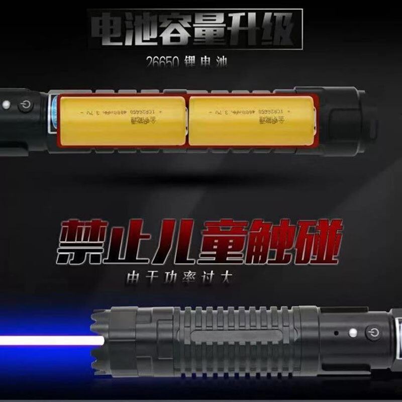 hot-sale-10w-super-strong-laser-pointer-high-power-long-range-blue-laser-flashlight-outdoor-self-defense-charging-las