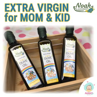 สินค้า Noah Gourmet โนอาห์ กรูเม่ต์ น้ำมันมะกอกบริสุทธิ์สำหรับเด็ก 7 เดือนขึ้นไป 250 มล.