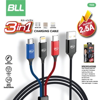BLL USB Charger รุ่น9058 สายชาร์จ 3in1 อุปกรณ์ที่ชาร์จ สายถัก สายชาร์จ 3 หัว IP / Micro / Type C รับประกัน 1 ปี