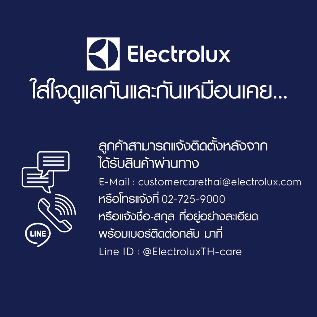 ภาพสินค้าElectrolux ETD29KC เตาแม่เหล็กไฟฟ้า Electrolux ตั้งความร้อนในการทำอาหารได้ 8 ระดับ จากร้าน electrolux_officialshop บน Shopee ภาพที่ 5