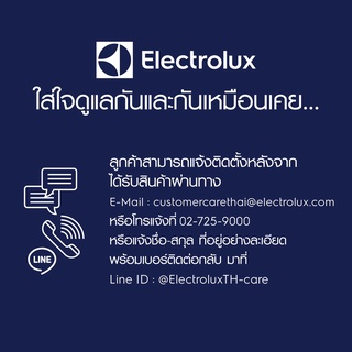 ภาพขนาดย่อของภาพหน้าปกสินค้าElectrolux EOT56MXC เตาอบไฟฟ้าตั้งโต๊ะขนาด 56 ลิตร ตั้งอุณหภูมิได้ตั้งแต่ 100  250 องศาเซลเซียส จากร้าน electrolux_officialshop บน Shopee ภาพที่ 6