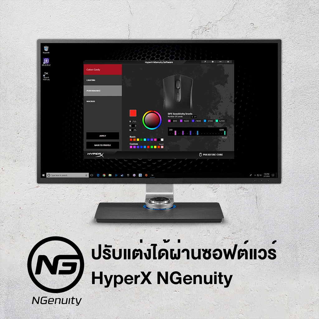 ภาพสินค้าHyperX Pulsefire Core RGB gaming mouse 6200 DPI (HX-MC004B) จากร้าน hyperx_online บน Shopee ภาพที่ 4
