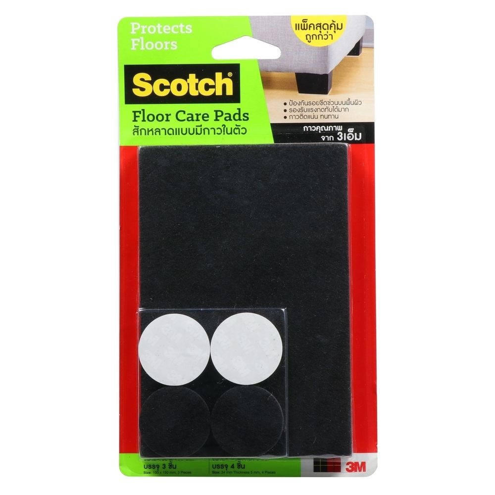 แผ่นรองและกันกระแทก-สักหลาดเหลี่ยม-scotch-100x150-mm-สีดำ-3ชิ้น-อุปกรณ์เฟอร์นิเจอร์-เฟอร์นิเจอร์และของแต่งบ้าน-floor-car