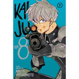 Kaiju No.8 English version ภาษาอังกฤษ หนังสือการ์ตูน ฉบับภาษาอังกฤษ ไคจู หมายเลข 8 ไคจู No.8 EN ver