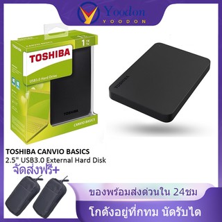 สินค้า ของพร้อมส่งด่วนใน 24ชม TOSHIBA 2TB 1TB ฮาร์ดดิสก์แบบพกพา Original ฮาร์ดดิสก์ External Hdd External Hard Drive USB3.0