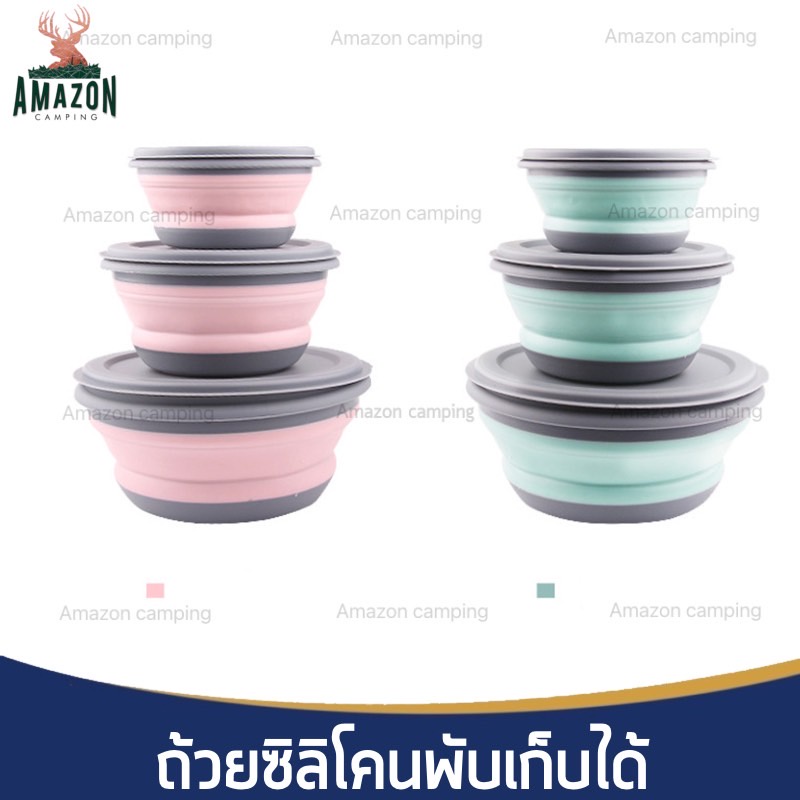 ถ้วยซิลิโคน-ชามซิลิโคนสำหรับใส่อาหาร-สามารถพับเก็บได้-สำหรับใส่อาหาร-ใช้งานง่าย-ราคาถูก