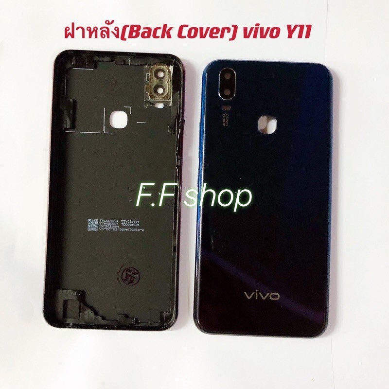 ฝาหลัง Back Cover vivo Y11 สี แดง ขาวม่วง น้ำเงิน | Shopee Thailand