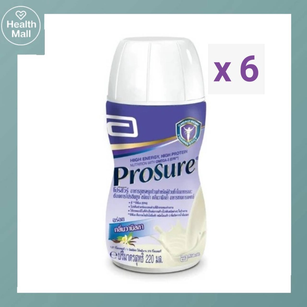 ภาพสินค้าProsure โปรชัวร์ ชนิดน้ำ วานิลลา 220 ml สำหรับผู้ป่วยมะเร็ง จากร้าน healthmall88 บน Shopee ภาพที่ 5