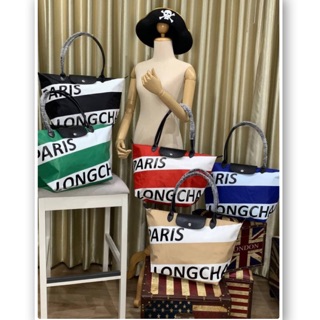 💕Longchamp Le Pliage Du  Mond Paris Tote Bag limited edition แบรนด์ชั้นนำจากประเทศฝรั่งเศส