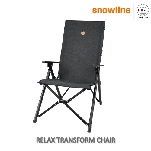เก้าอี้พับ Snowline รุ่น RELAX TRANSFORM CHAIR | Shopee Thailand