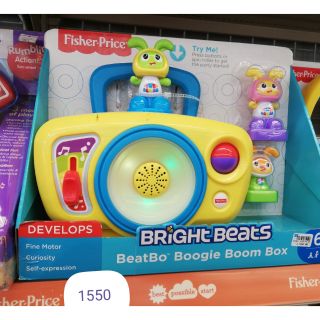 Beatbo boogie boom box วิทยุ fisher ลด50%