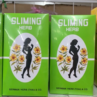 ชาสลิมมิ่ง สลิมมิ่ง Sliming Herb Tea (ของแท้ 100%)ชาระบาย (กล่องนึง มี 50 ซอง)(ราคาพิเศษสุดคุ้ม!!)