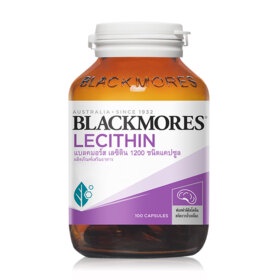 blackmores-lecithin-1200-100-capsules-บำรุงสมอง-ลดโคเลสเตอรอลในเลือด