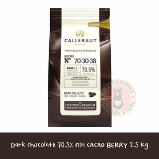 Callebaut Dark Couverture 70.5% ถุงใหญ่ 2.5kg เซลลีบัท