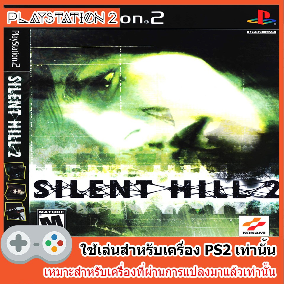 แผ่นเกมส์-ps2-silent-hill-2