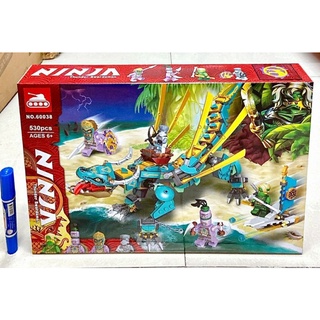 โมเดลตัวต่อเลโก้ No.60038 ชุด Ninjago Jungle Dragon มังกรเขียว จำนวน 530 ชิ้น