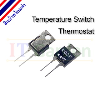 KSD-01F Temperature Switch Thermostat NO - Type H