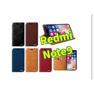 เคสฝาพับXundu  Redmi Note9แบบเปิดปิด เก็บนามบัตรได้