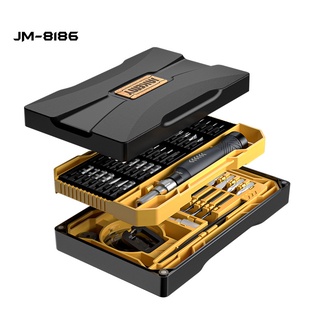 Jakemy JM-8186 ชุดไขควงแม่เหล็ก Torx Phillips CR-V ชุดไขควงแม่นยํา