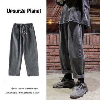 สินค้า 👖Hot sale💥กางเกงยีนส์เอวยางยืด กางเกงขายาวทรงตรงผู้ชายสไตล์เกาหลีอินเทรนด์ทรงหลวม